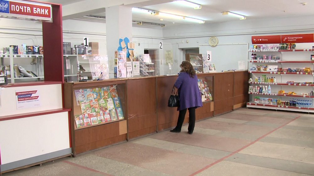 Как будут работать почтовые отделения в праздники