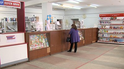 Как будут работать почтовые отделения в праздники