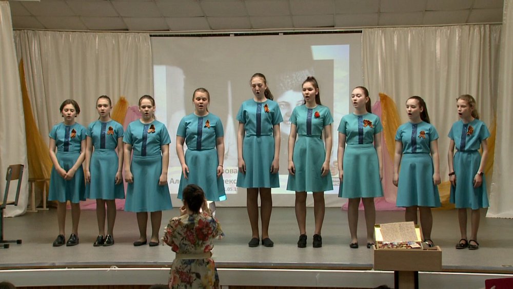 В миасской школе проходит вечер памяти