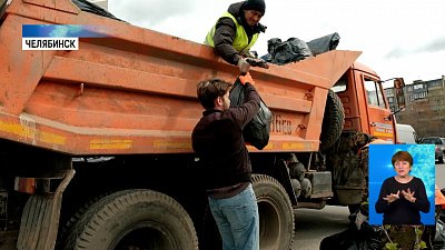 Отмечать праздники регион будет в чистоте