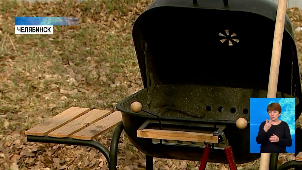 Как приготовить шашлык и не получить штраф