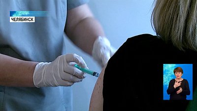 Открылся кабинет массовой вакцинации