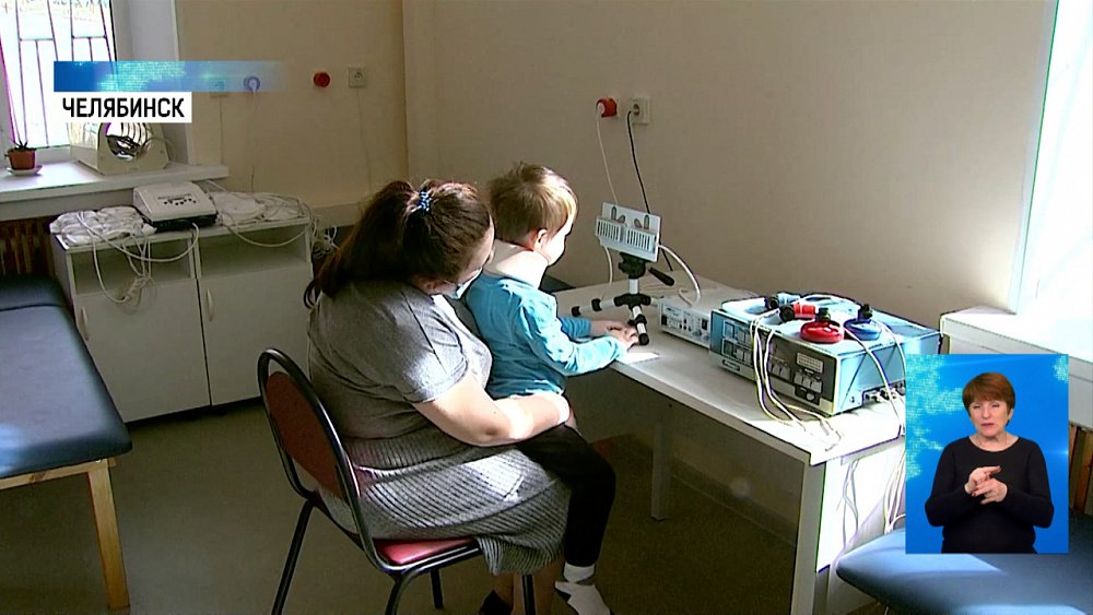 В поликлиниках города провели ремонт