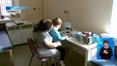 В поликлиниках города провели ремонт