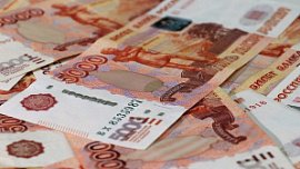 Челябинская область станет пилотным регионом по внедрению механизма инфраструктурных кредитов Челябинская область станет пилотным регионом по внедрению механизма инфраструктурных кредитов