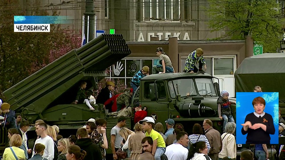 Открылась выставка военной техники