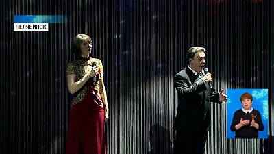 В театре оперы и балета прошел концерт