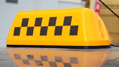 В Челябинской области подешевело разрешение на работу такси