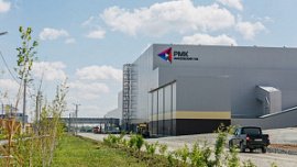 РМК взяла в кредит 40 млрд рублей для Михеевского ГОКа РМК взяла в кредит 40 млрд рублей для Михеевского ГОКа