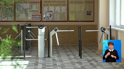 Вооруженное нападение на школу в Казани