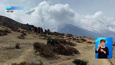 Больше 300 россиян не могут улететь из Непала