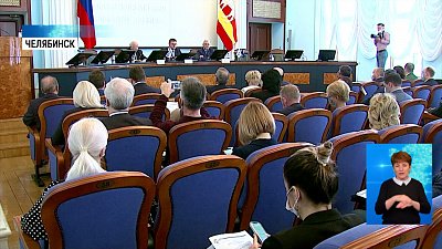 Прошло первое заседание Общественной палаты