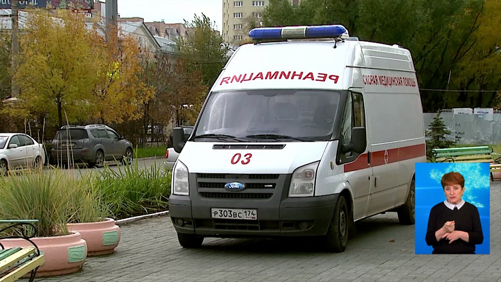 Ребенок получил пулю в голову