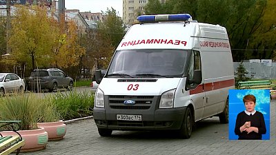 Ребенок получил пулю в голову