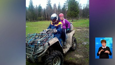 Спасатели помогли туристам в горах