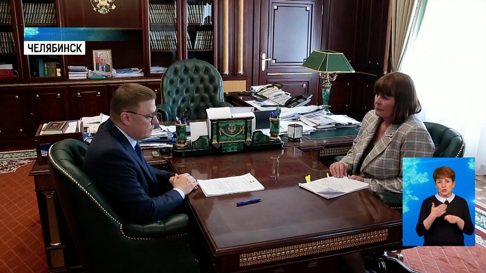 Текслер провел встречу с руководителем УФАС