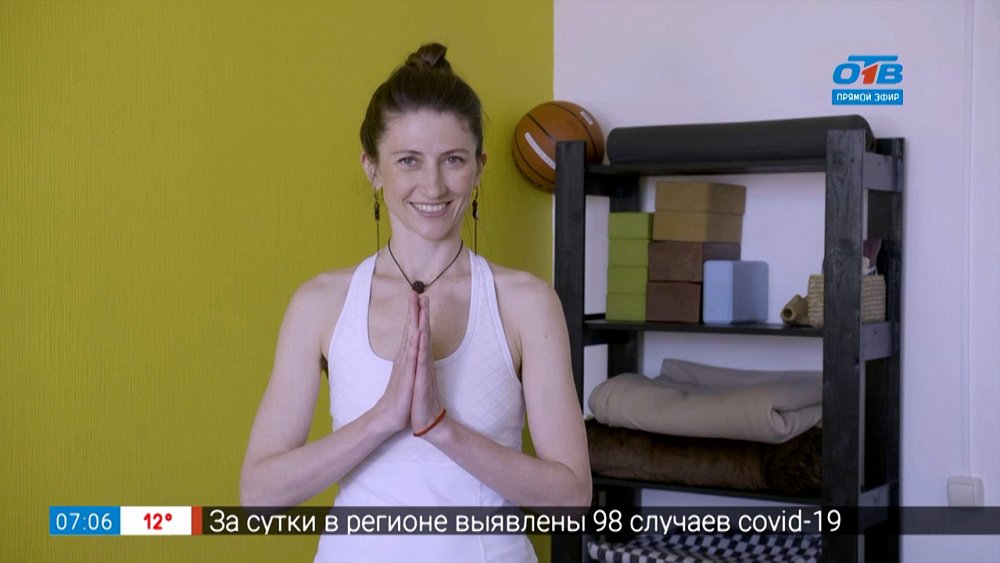 Простая йога — Упражнения для похудения