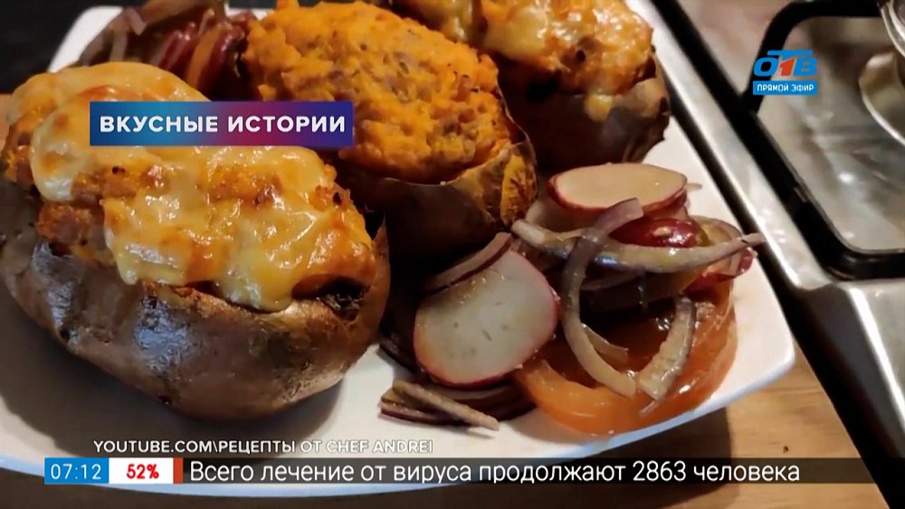 Вкусные истории — Фаршированный батат