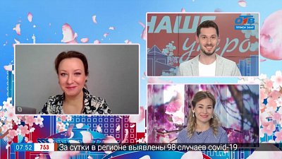 Гость на связи — Федеральный проект «Вспомним» в Челябинске