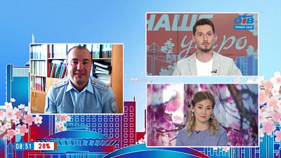 Гость на связи — Штраф за езду во дворах