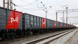 С начала 2021 года погрузка на железной дороге в Челябинской области составила 13 млн тонн С начала 2021 года погрузка на железной дороге в Челябинской области составила 13 млн тонн