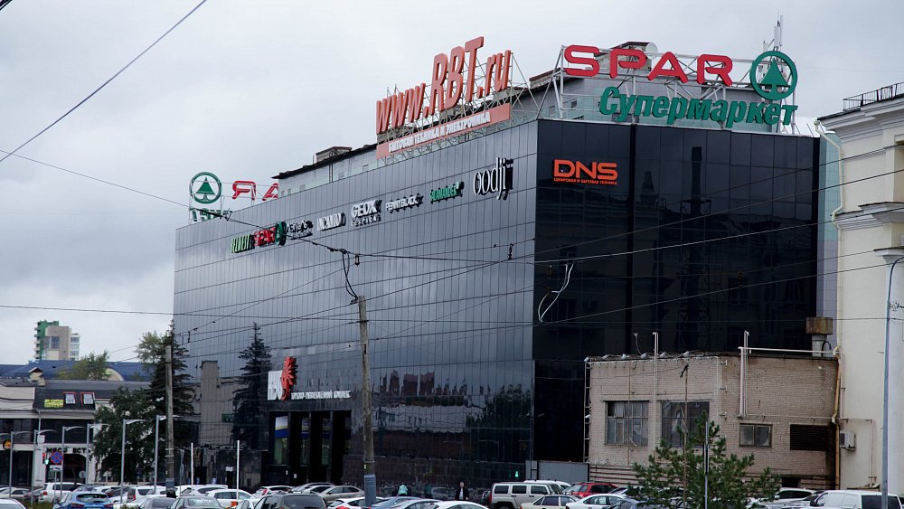 Торговые центры в Челябинске ждет реновация