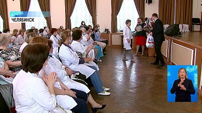 Депутаты Заксобрания наградили медсестёр