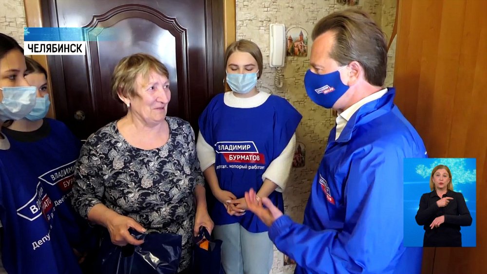 Медсестры отмечают профессиональный праздник