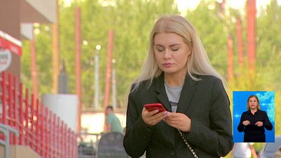 Легко ли в Челябинске устроится на работу?