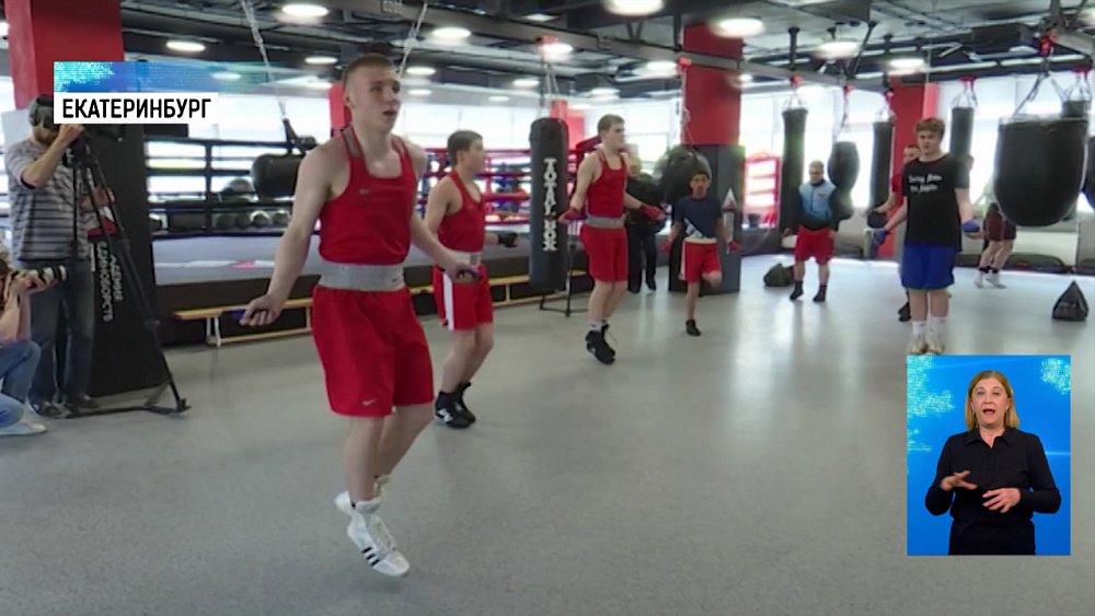 Юные боксеры в академии единоборств РМК