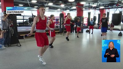 Юные боксеры в академии единоборств РМК