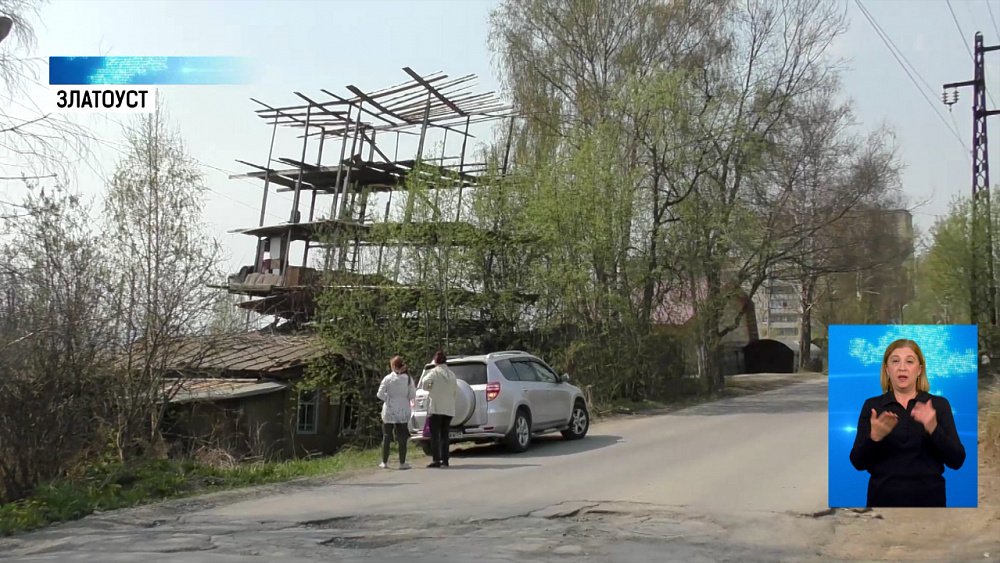 Златоустовец строит свою пятиэтажку