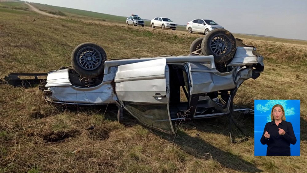 Одиннадцатилетний мальчик погиб в аварии в Нагайбакском районе