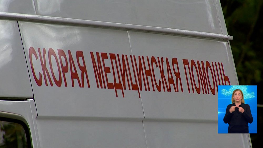 Школьники нашли пистолет в парке