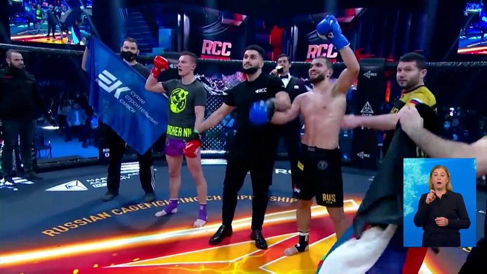 Обзор спортивных событий от 12.05.2021