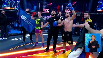 Обзор спортивных событий от 12.05.2021