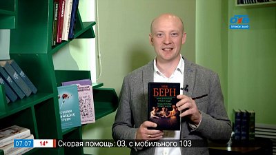 Читать не перечитать — Книги, которые помогут понять себя