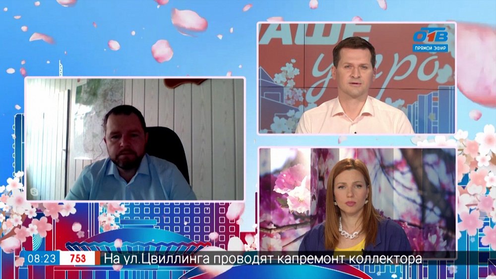 Гость на связи — На Южном Урале горят леса