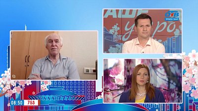 Гость на связи — Пожар на улице Российской