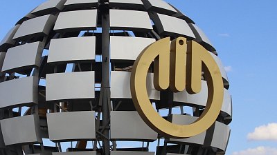 «Челябинвестбанк» утвердил дивиденды за 2020 год