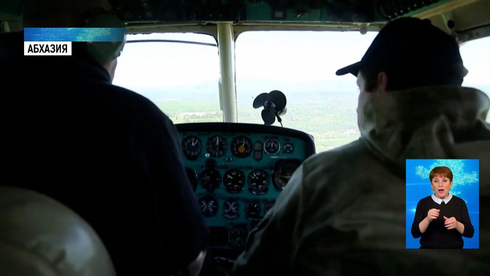 Отставшего туриста в горах Абхазии до сих пор не нашли