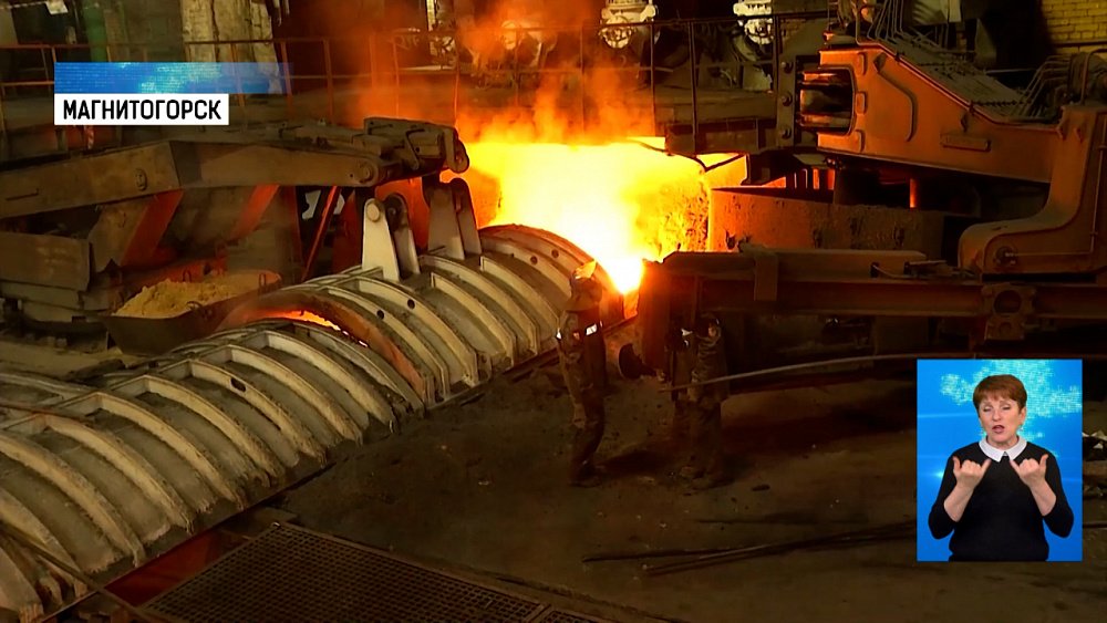 5 предприятий привлекут туристов к заводам