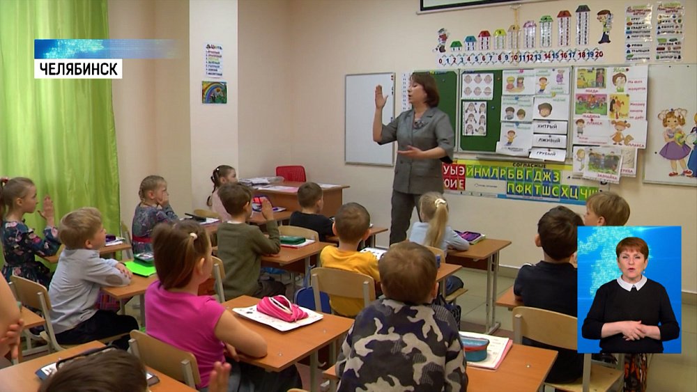 Нужно ли готовить ребенка к школе?