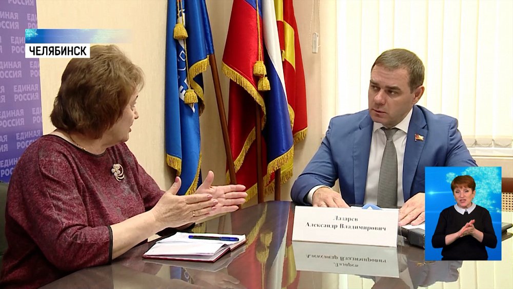 Депутат помог решить проблемы в области