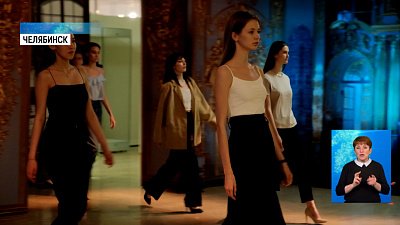 Состоялась репетиция «Ночи музеев»