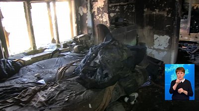 3 человека погибли во время пожара