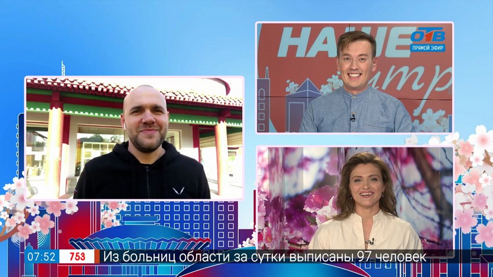 Гость на связи — Гонка героев-2021