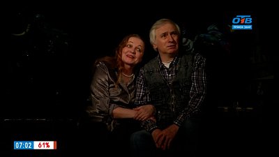 Сюжет «Творческая семья»