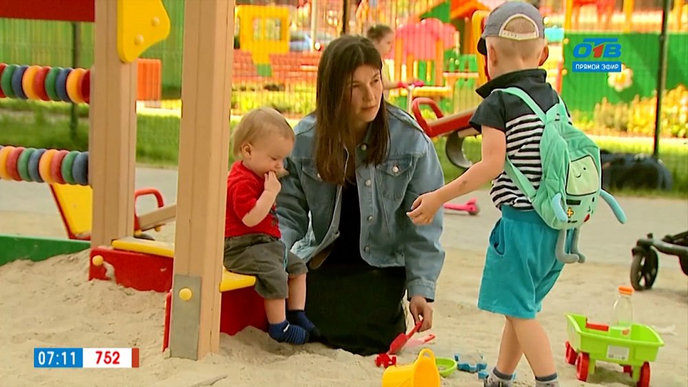 Сюжет «Многодетная семья»