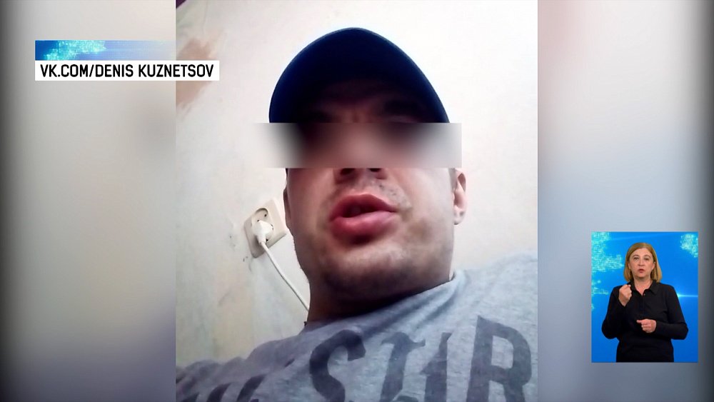 Челябинец назвал себя «Богом»